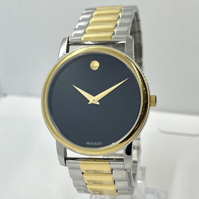 Movado Men's Museum Classic Two Tone Sapphire Crystal 39mm Steel