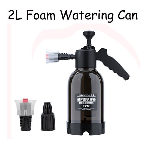 2L For Home Garden Detailing Washing Car Hand Spray Type Pressure Washer Set