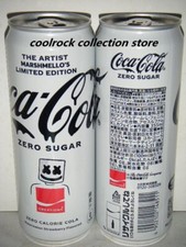 مقتنيات Coca-Cola 2022 Japan