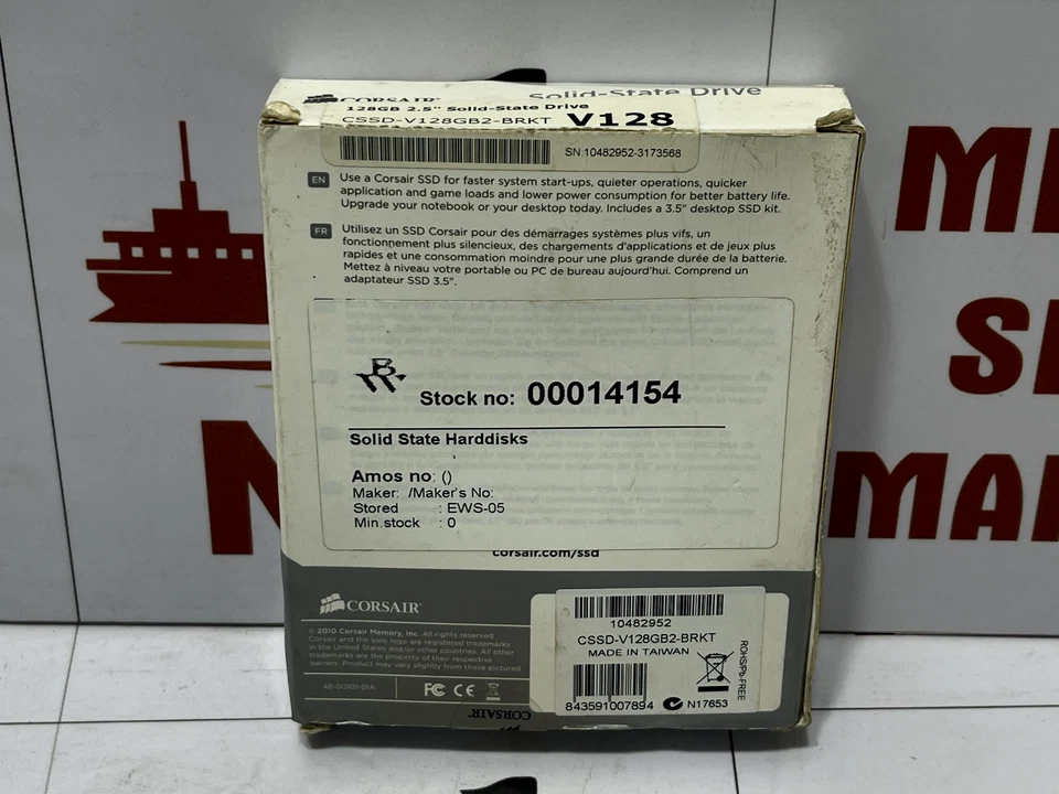 Corsair V128 2.5" SSD 128GB - Image 2 of 4