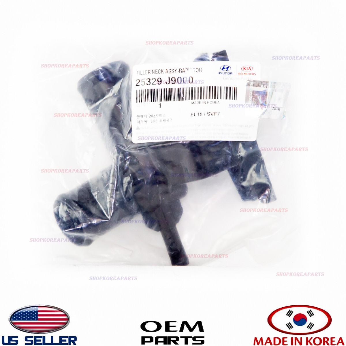 Genuine Filler Neck Radiator Engine Coolant ⭐OEM⭐ HYUNDAI
