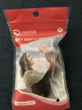 Eudemon. Baby Safety Oven Lock New In Package Grey