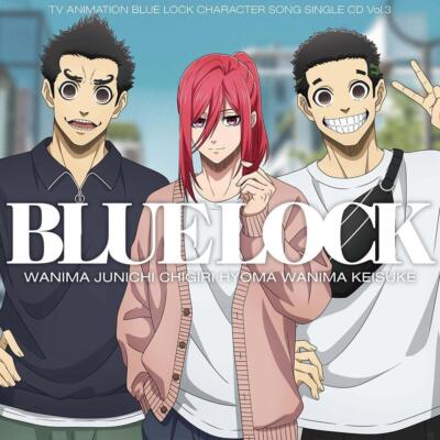 ブルーロック　キャラクターソング　凪　玲王BLUELOCK CD 1-6巻セット ブルーロック キャラクターソング 凪 玲王BLUELOCK CD 1-6巻