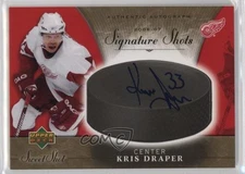 2006-07 Upper Deck Sweet Shot Signature Shots Kris Draper #SS-KD Auto