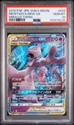 PSA 10 Mewtwo & Mew GX Sun Moon Miracle Twins Japanese Tag Team #029