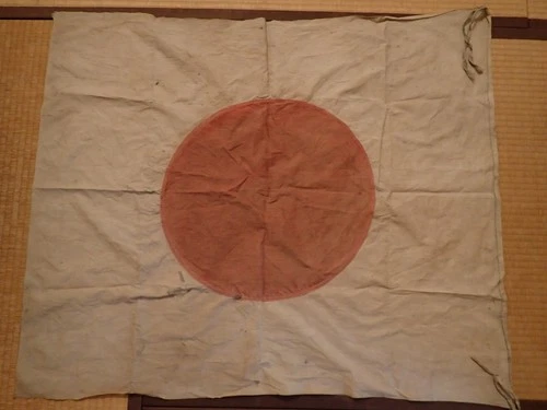 Japanese Japan Showa war military WW2 WWII flag cotton