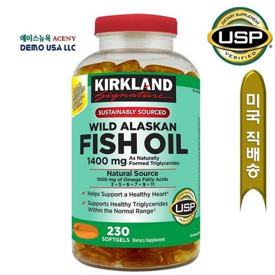 Kirkland Signature Wild Alaskan Fish Oil 1400 mg, 230 Softgels  ( fresh & new )