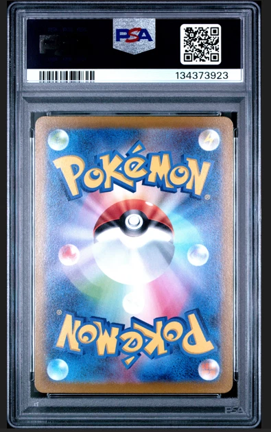 VENDEDOR DE ESTADOS UNIDOS PSA 10 Mewtwo VSTAR SAR 221/172 S12a VSTAR Universe japonés 2022 Foto 2 de 2