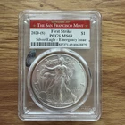 2020 (S) PCGS MS69 $1 Silver Eagle - Emergency Issue - First Strike