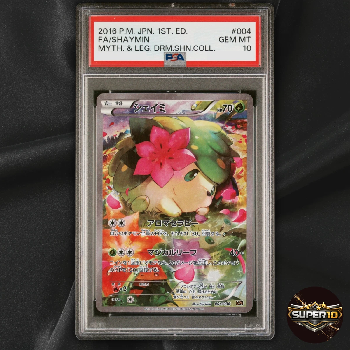Las mejores ofertas en Shaymin 004/036 Cp5: Mythical & Legendary