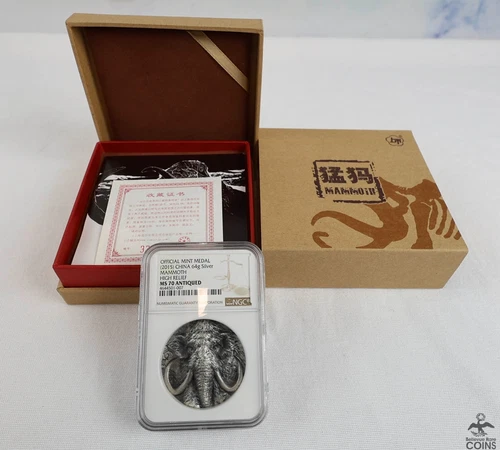 2015 China MAMMOTH .999 Silver High Relief 64g Medal NGC MS70 Antiqued + OGP