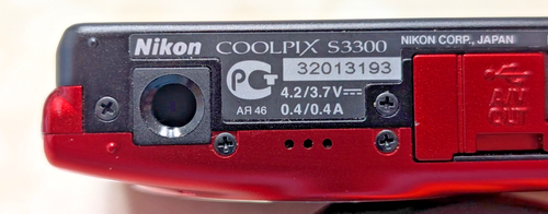 Nikon Coolpix S3300 Digital Camera- 16MP, 6X Wide Zoom, Battery + Charger & Case - Picture 16 of 19