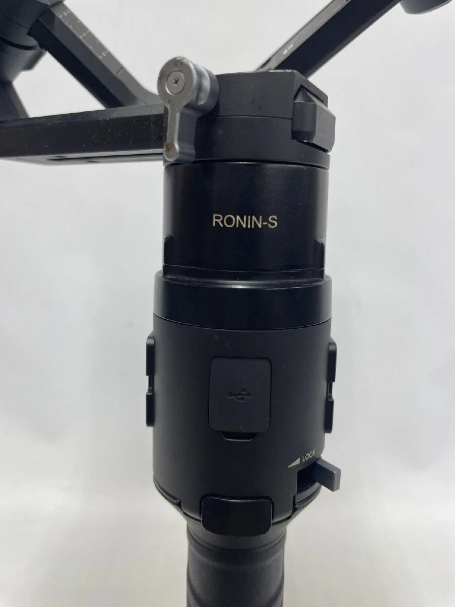 DJI RONIN-S GIMBAL STABILIZER (RS1) (UD1021828)