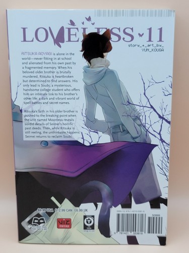 Loveless by Yun Kouga Manga VIZ Media Volumes 1-11 - Picture 11 of 11