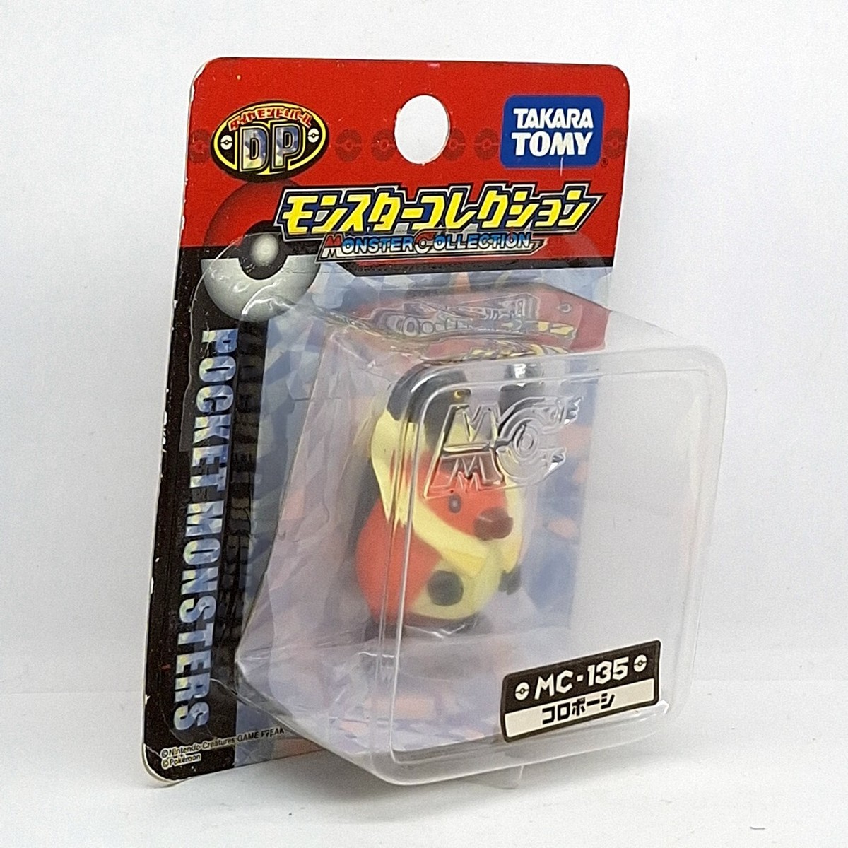ミネルバ / Handcrafted by JUPITER / MTR-Pモデル Moncolle MC-135 Zirpurze Takara Tomy Pokemon Pocket Monster