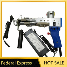 Electric Carpet Tufting Gun Cut Pile Carpet Weaving Flocking Machines TD-01