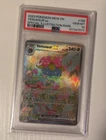 The Pokémon Company Venusaur ex PSA 10 SIR Holo 198/165 SV 151 2023 EN