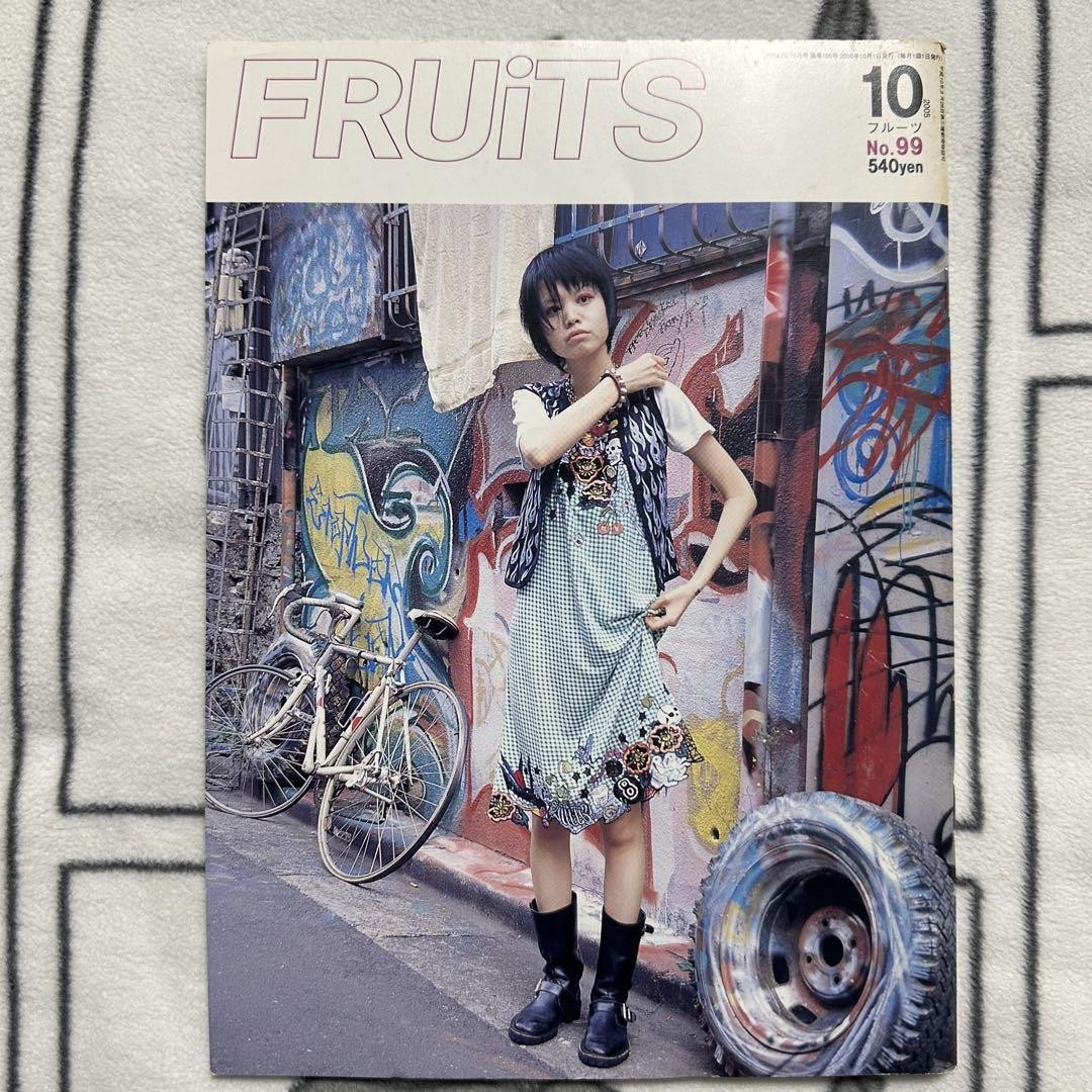 雑誌 FRUiTS フルーツ 初期 4冊セット STREET スナップ 雑誌 FRUiTS フルーツ 初期 4冊セット STREET スナップ - メルカリ