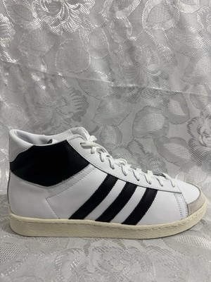 ADIDAS JABBAR HI 12 BLACK WHITE GOLD ABDUL JI3445 FORUM RIVALRY RUN DMC HIGH