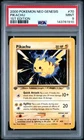 2000 POKEMON NEO GENESIS 1ST EDITION #70 PIKACHU PSA 9