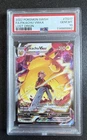 Pikachu VMAX TG17/TG30 Swsh11: Lost Origin Trainer Gallery Holo