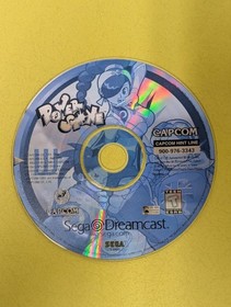 Power Stone Sega Dreamcast 1999 Disc Only