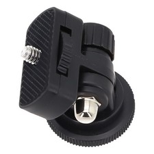 Convenient 1/4 Threaded Mounting Solution for Video Production Equipment