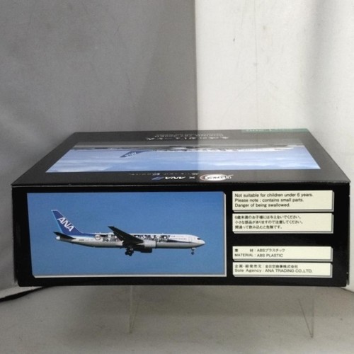 ANA 1/200 Scale Boeing 767-300ER JA608A White Very Nice - Picture 10 of 13