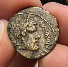 MESOPOTAMIA. Carrhae. Caracalla (198-217). AE19, 3.4g. Rare and Lovely, Toned!