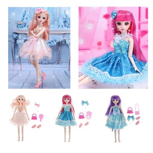 princess doll fashion dress up