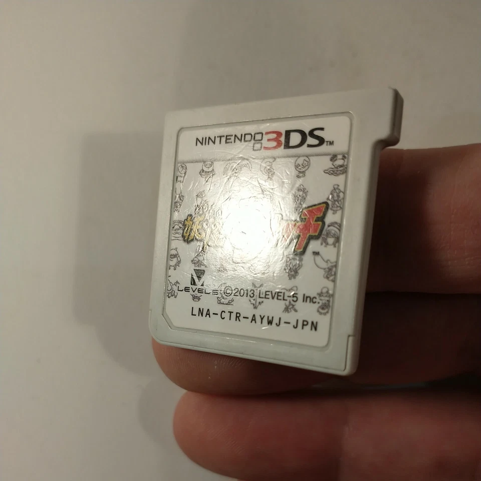 Yokai Watch (Nintendo 3DS, 2013) Japan Import - Image 3 of 3