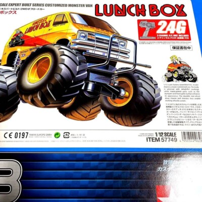 TAMIYA 1/12 XB Series No.49 EXPERT BUILT LUNCH BOX Painted