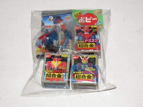 Bandai CHOGOKIN Daidenjin Gaiking drago spaziale Popy figure gashapon Part 5 - Picture 5 of 6