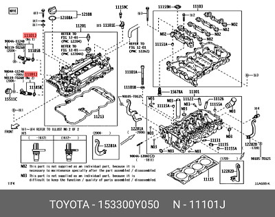 Original OE Ventilbaugruppe Cam Timi 153300Y050 für Toyota 15330-0Y050