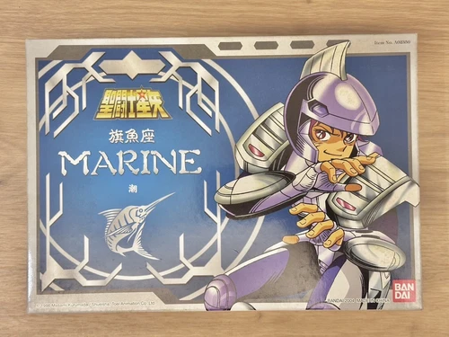 (Paint Defect) Vintage Bandai 2004 Saint Seiya Holy Cloth Series Marine Ushio