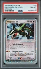2003 POKEMON EX DRAGON #97 RAYQUAZA EX-HOLO PSA 8