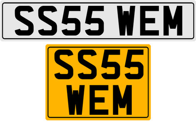 SS55 WEM INITIALS PRIVATE NUMBER PLATE COOL DATELESS NUMERICAL LOOKALIKE AUDI S5