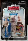 Star Wars 3.75" TVC Vintage Collection VC95 Luke Skywalker 2012 Hoth Carded MOSC