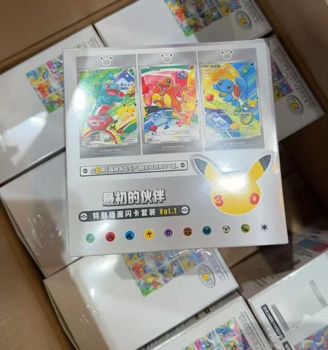 Pokmon Sealed Base Set Booster Boxes for sale - eBay Pokmon Sealed Base Set Booster Boxes for sale - eBay