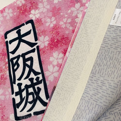 Pink Osaka Sakura Print Room Door Curtain House Doorway Tapestry Hanging Decorat - Picture 6 of 6