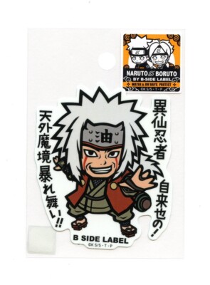 Jiraiya - Naruto/Boruto Vol.1 B-SIDE LABEL Sticker Japan WATERPROOF