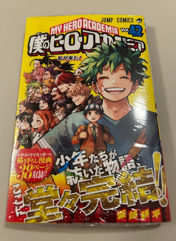 My Hero Academia Volume 42 Vol.42 Newly Issue MHA JUMP Comic Manga Japanese