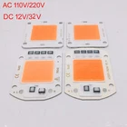 50W Full Spectrum LED COB DC12V 32V 40x46, Integrated Smart IC Driver 220V 110V