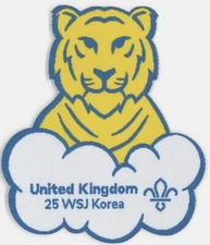 United Kingdom World Jamboree 2023  Contingent Dream Patch