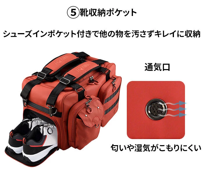Mochila HONMA Golf Boston Bag 23SS 2WAY com bolso para sapatos BB12307 5 cores - Imagem 4 de 4