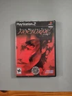 Shin Megami Tensei Nocturne PS2