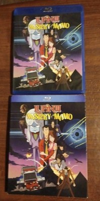 Lupin the 3rd The Mystery of Mamo BLURAY w/ Slipcover (Out of Print) Near Mint 