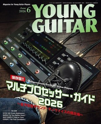 YOUNG GUITAR Jun 2026 Japanese Magazine