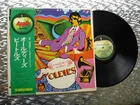 The Beatles ‎~ A Collection Of Beatles Oldies ~ Japanese LP Apple AP 8016