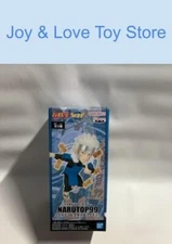 Naruto WCF World Collectable Figure NARUTOP99 Vol 5 Tobirama Senju Japan Import